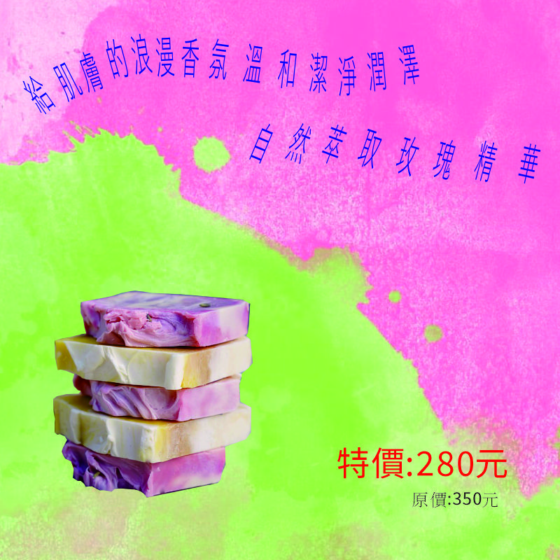 香芬